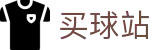 买球站 - 手机买球 - 世界杯即时播报红黄全牌数技术统计